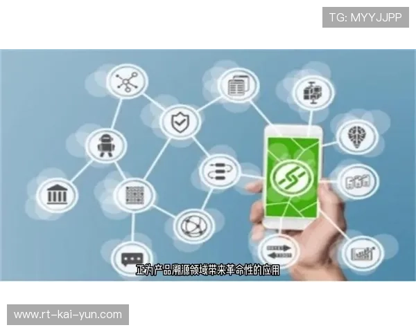 区块链技术应用于版权保护环节，构建可信传播溯源链条。