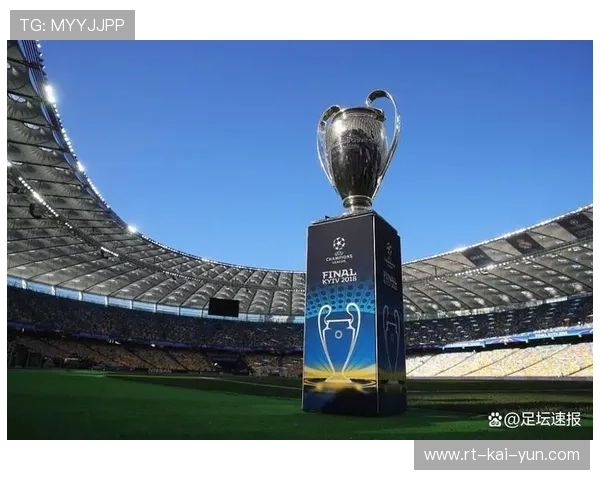 欧冠转播权收入创新高，免费直播平台提案引争议