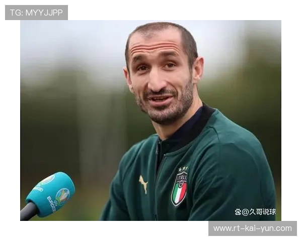 尤文图斯名宿回归俱乐部，出任形象大使