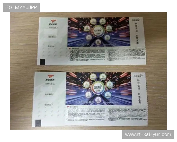 赛事实行严格实名制电子票,门票不支持转让转售 赛事实行严格实名制电子票,门票不支持转让转售